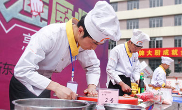 临沂烹饪培训学校