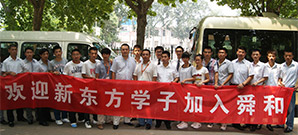 酒店学厨师好不好？