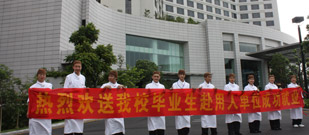 杭州新东方好不好？