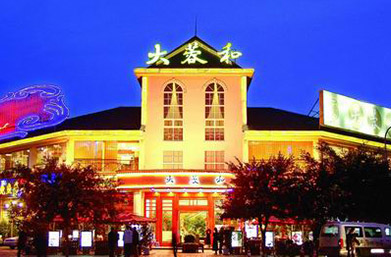 图片1