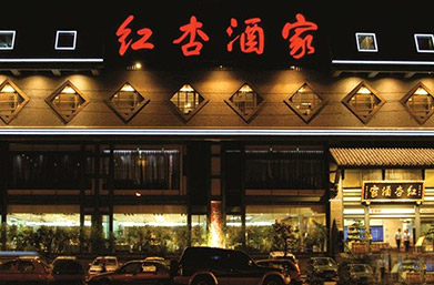 图片3